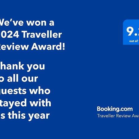 Mystay - Quinta Da Balanca Terras de Bouro Eksteriør bilde